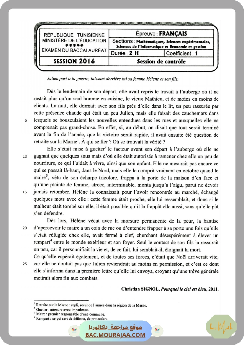 Sujet controle francais Bac 2016 – Section math